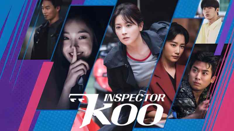 Inspector koo - Vj Cabs